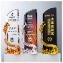 Crystal Trophy Crystal Trophy