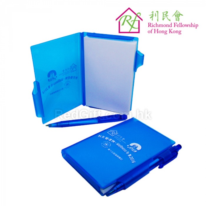 帶筆PP便攜本-利民會