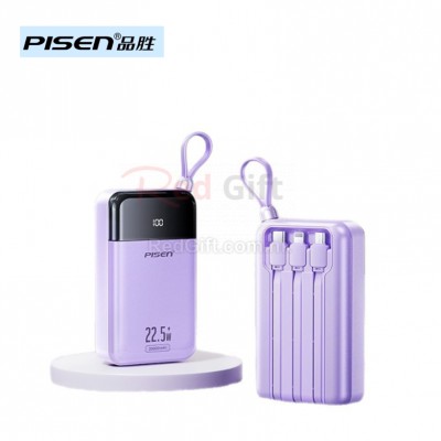 品勝自備四線PD22.5W迷你行動電源