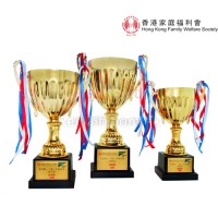 獎盃-香港家庭福利會