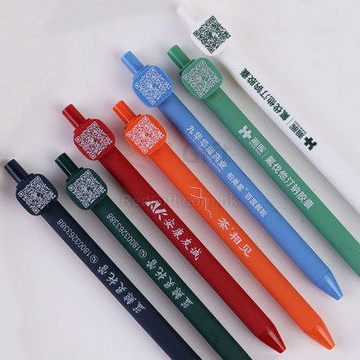 QR按動廣告筆