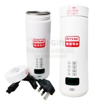 USB恆溫保溫杯-香港電台