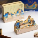 可定制手撕日历纸雕灯