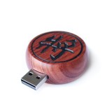 USB Flash Memory