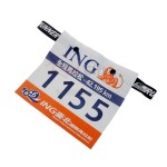 Bib Race Number