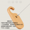 留言人體感應燈