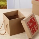 Eco-friendly Gift Box