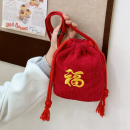春節福袋斜挎包