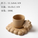 Creative Biscuit Coffee Cup