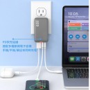 USB Type-C便攜氮化鎵插蘇