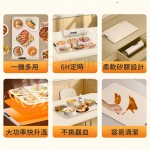 便攜矽膠加熱菜板