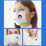 口罩貼清涼貼