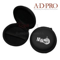 耳机收纳盒-A.D. PRO LIMITED