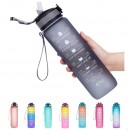 1000ML Frosted Portable Water Bottle