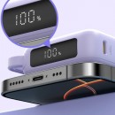自帶線移動電源