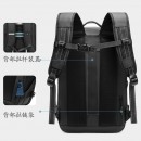 Expandable Wet And Dry Separation Anti-Theft Computer Backpack