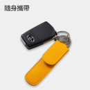 便攜六件套采耳工具