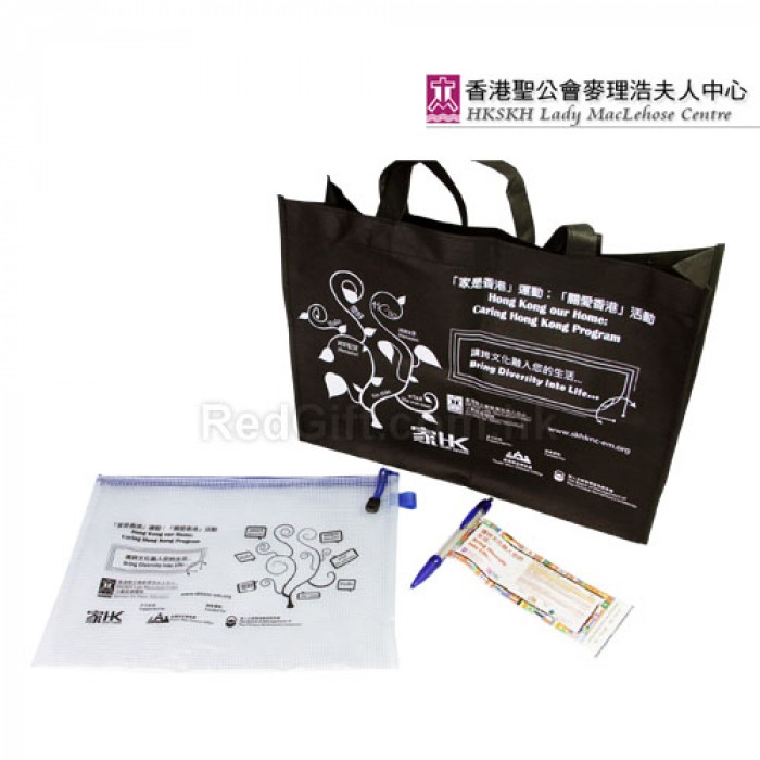 文具禮品-香港聖公會麥理浩夫人中心