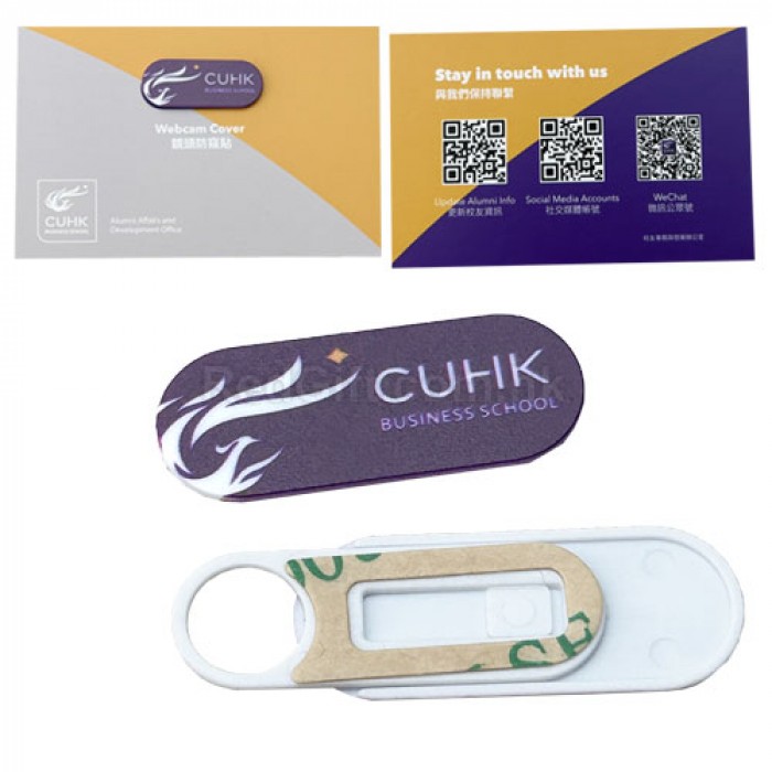 攝像頭蓋-香港中文大學商學院