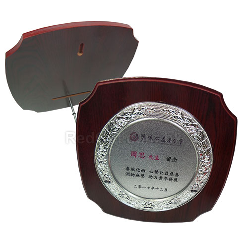 Silver plate, Wooden Trophy, Awards, Advertising Gifts, Gifts, Premium Gifts,