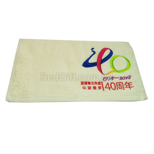 Colored Cotton Towels, Promotional Towels, Souvenirs, Gifts Company, Cuntom Gifts