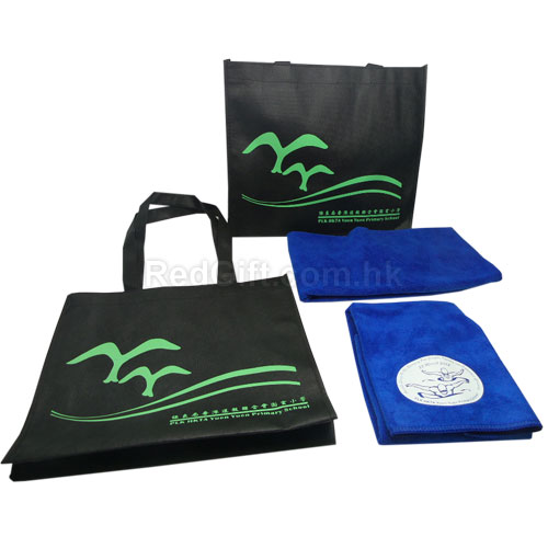 Gifts Set
