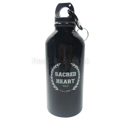 Aluminum Sports Bottle