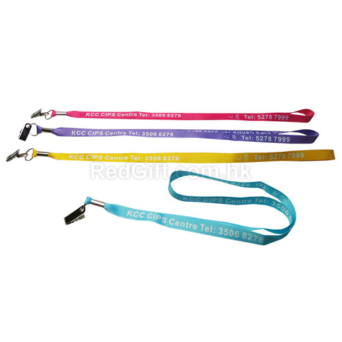 Recycled / Bamboo Lanyard