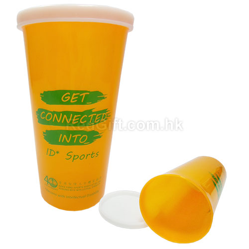 plastic mug with lid