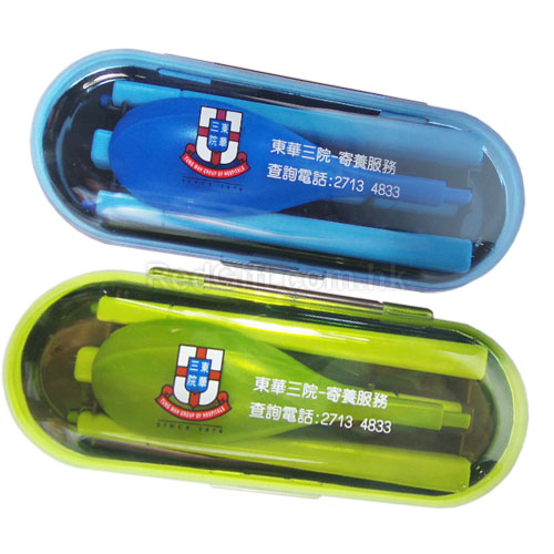 Mini Tableware Set - Souvenirs