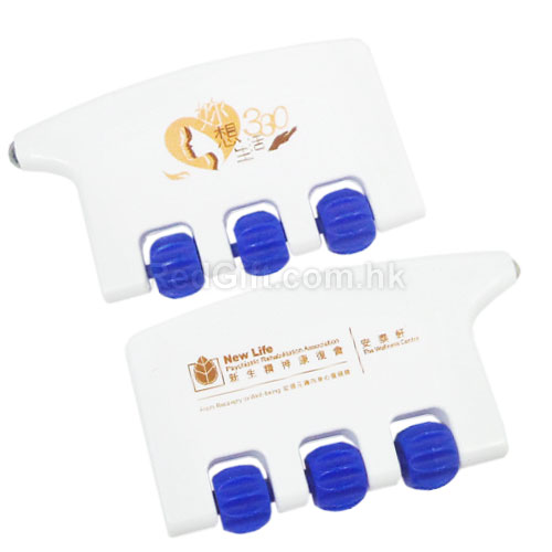 Pocket Massager