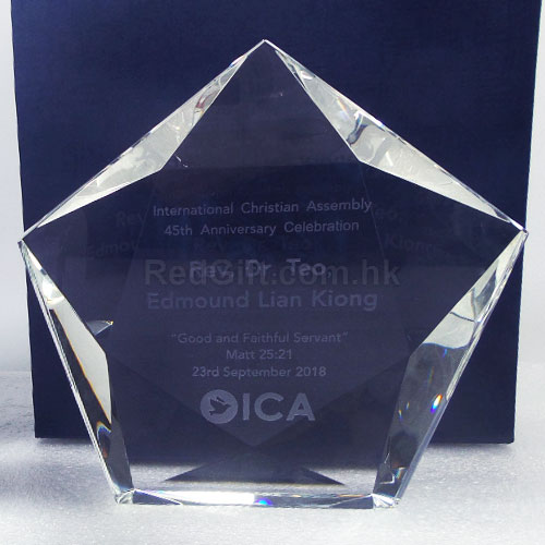 Lucky Star Crystal Trophy