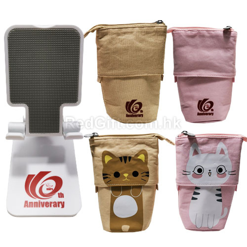 Gift Set, Advertising Gifts, Gifts, Premium Gifts,