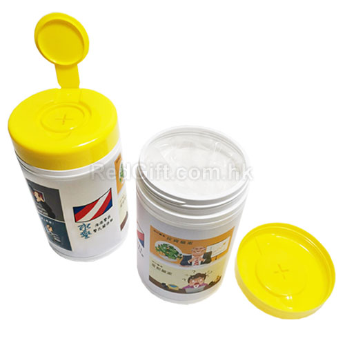 Wet Wipes Canister