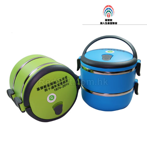Two-layer Stainless Steel Insulation Lunch Box
