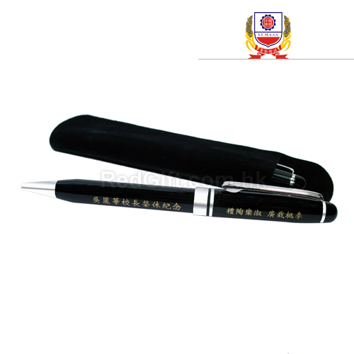 Metal Pen