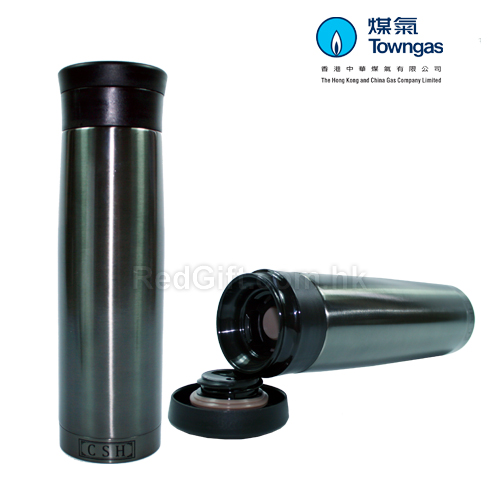 Vacuum Stainless Steel Cup - Souvenirs
