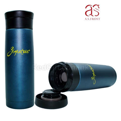 Vacuum Stainless Steel Cup - Souvenirs