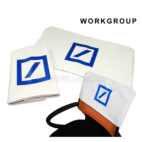 Chair-back Cover - Souvenirs