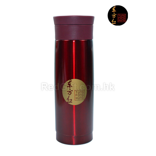 Vacuum Stainless Steel Cup - Souvenirs