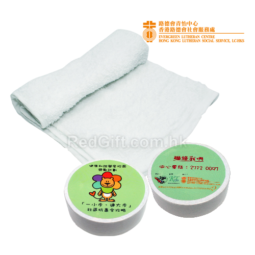 压缩毛巾 - 纪念品
