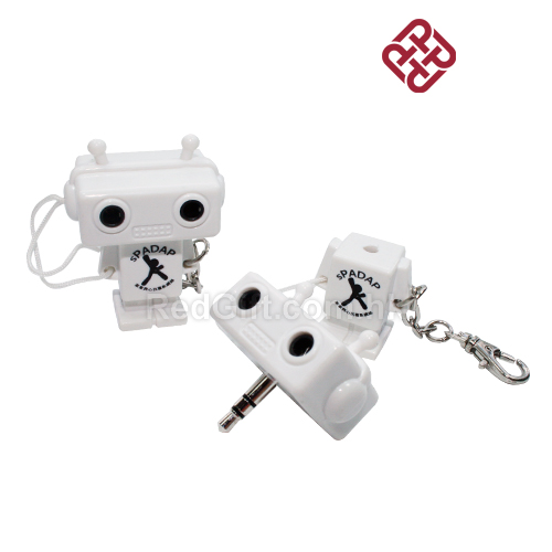 Music Sharing Device - Souvenirs