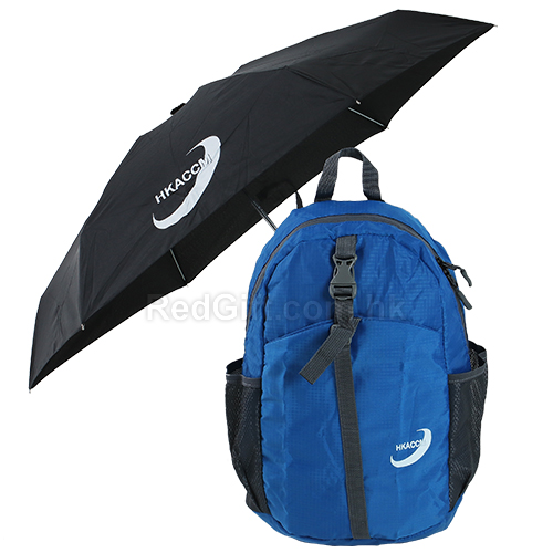 19'' Portable 5 Folding Umbrella with Gift Box and Folding Backpack