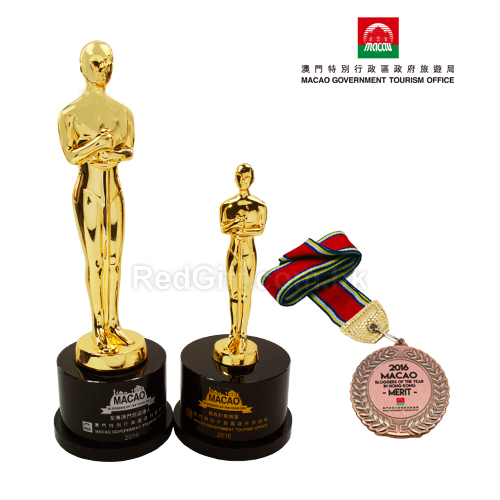 Trophy and Medal