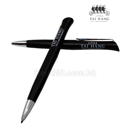 Advertising Pen