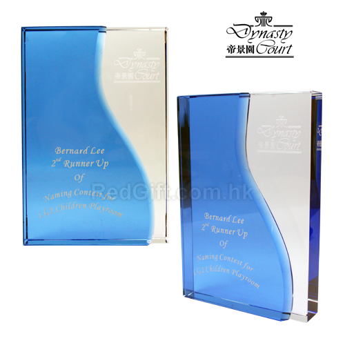 Crystal Trophy