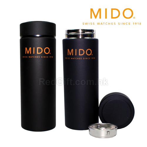 Thermal Mug