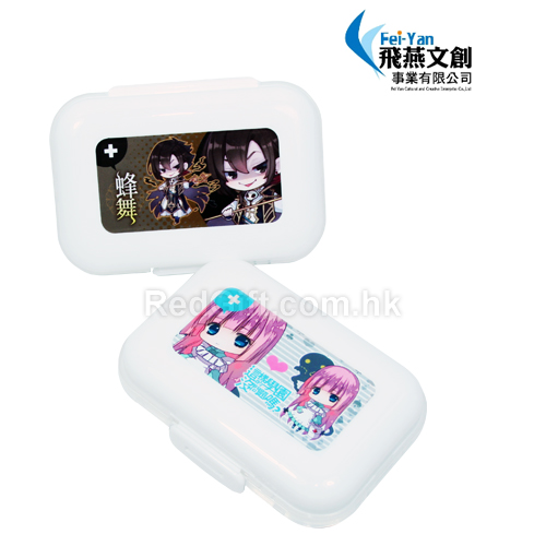 Double Layer Kit