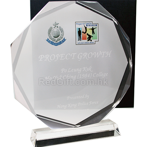Sun Flower Crystal Trophy