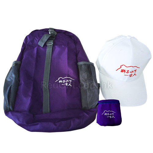 Folding Backpack and Advertising Cap